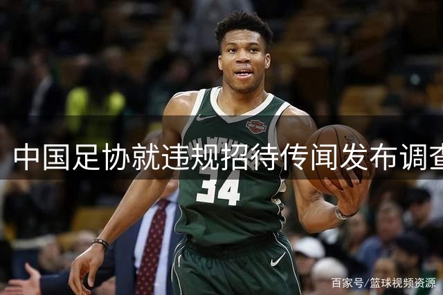 about image