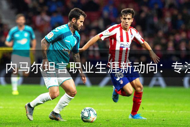 about image